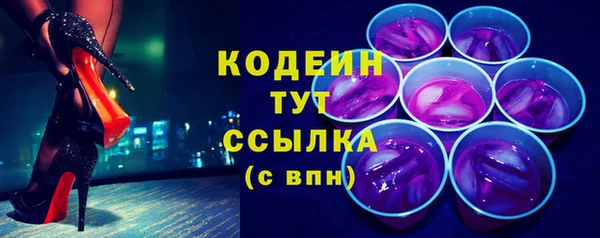 PSILOCYBIN Абдулино