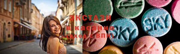 дурь Нефтекумск