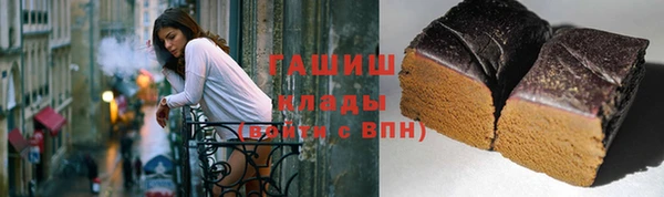 PSILOCYBIN Абдулино