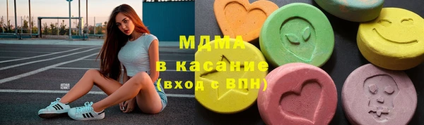 PSILOCYBIN Абдулино