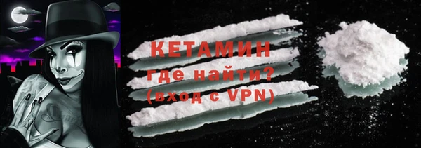 PSILOCYBIN Абдулино
