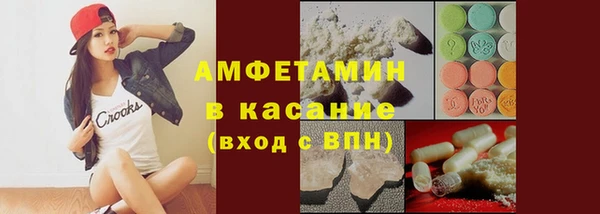 скорость mdpv Абинск
