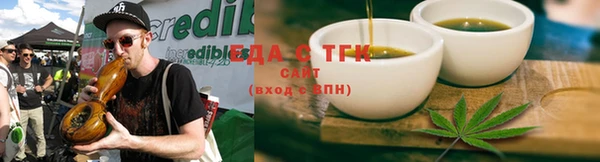 бутират Нея