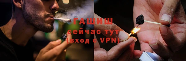 бутират Нея