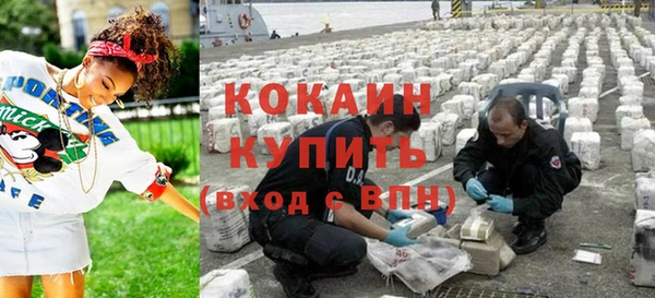 бутират Нея