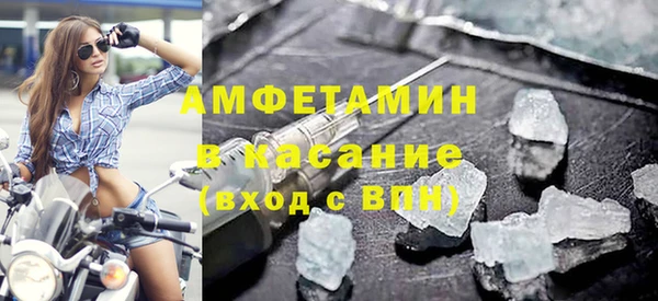 меф Нефтегорск