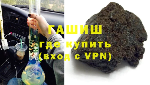 PSILOCYBIN Абдулино