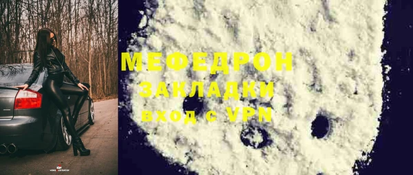 PSILOCYBIN Абдулино