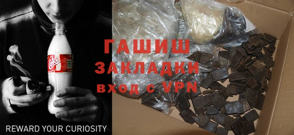 скорость mdpv Абинск