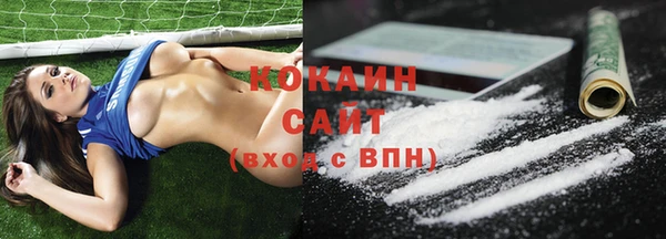 скорость mdpv Абинск