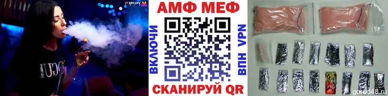 Первитин Декстрометамфетамин 99.9%  Мостовской 